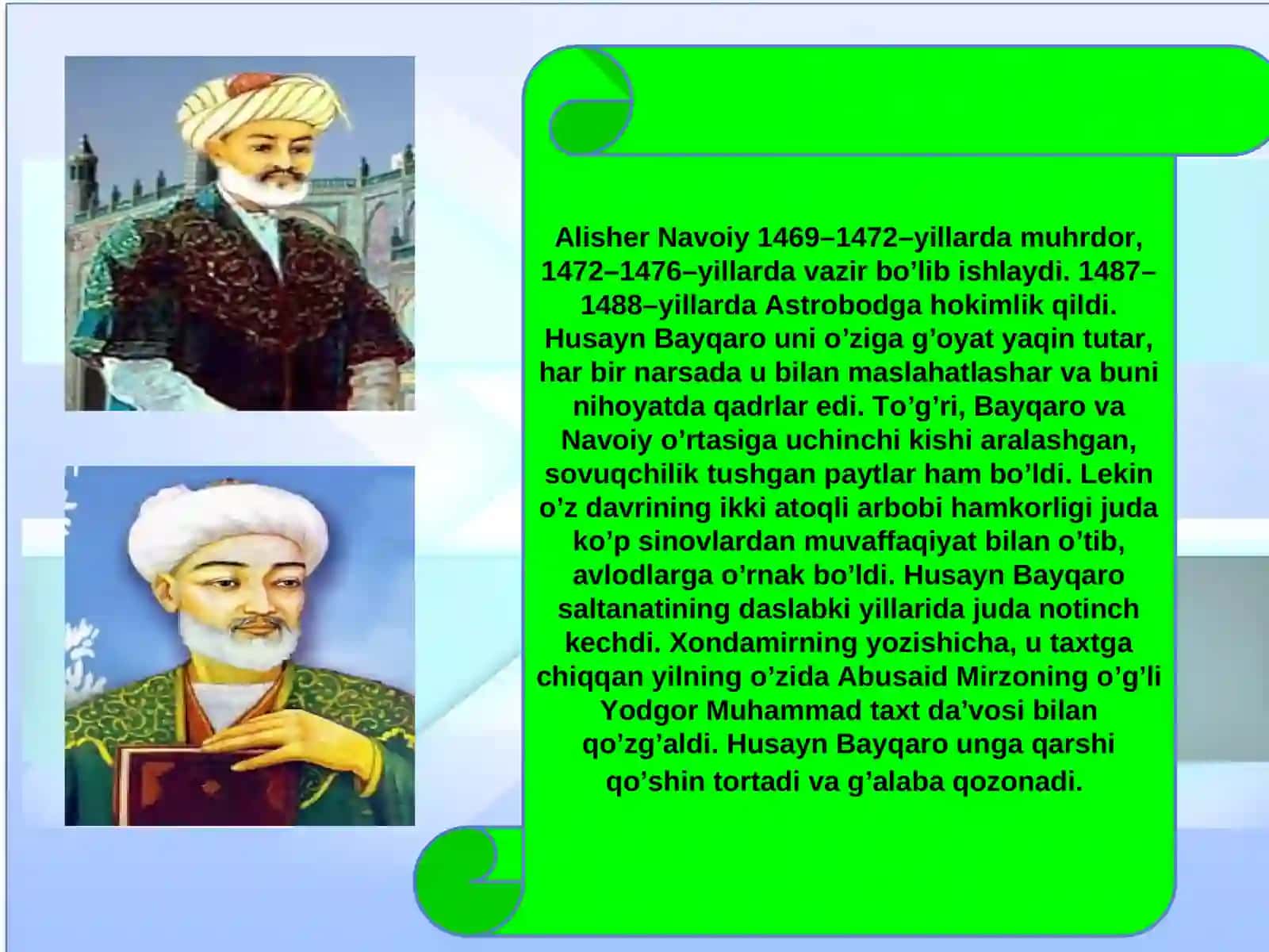 Alisher Navoiy 4