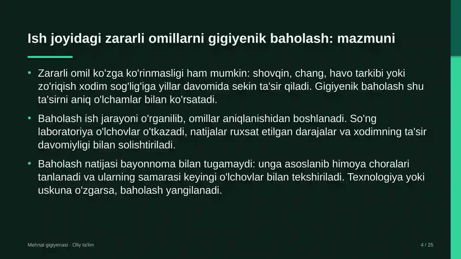 Elektron tijoratda ish joyidagi zararli omillarni gigiyenik baholash 4