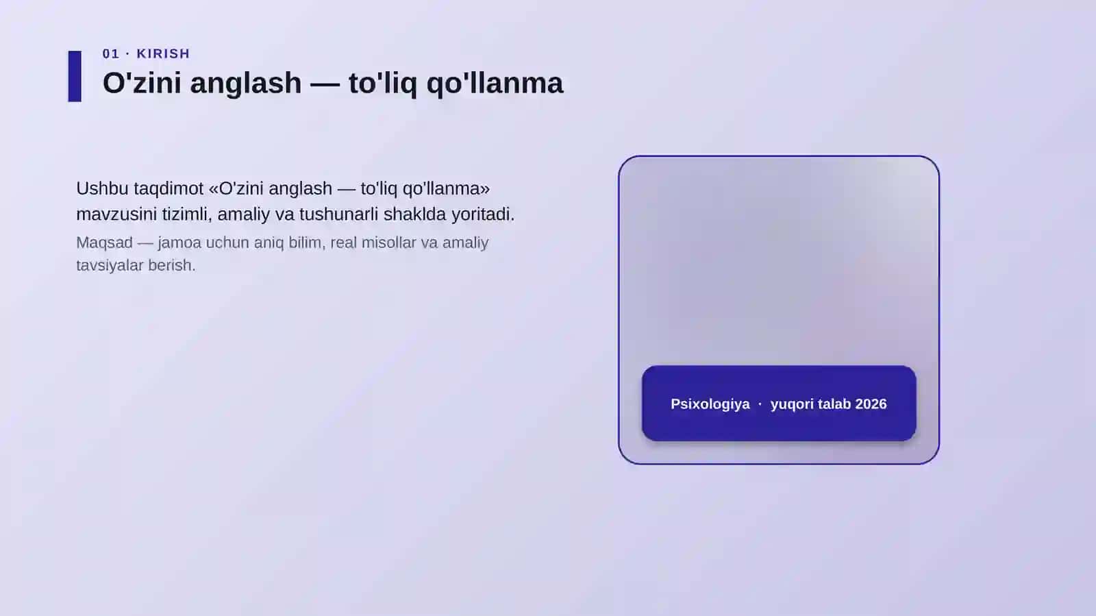 O'zini anglash — to'liq qo'llanma 4