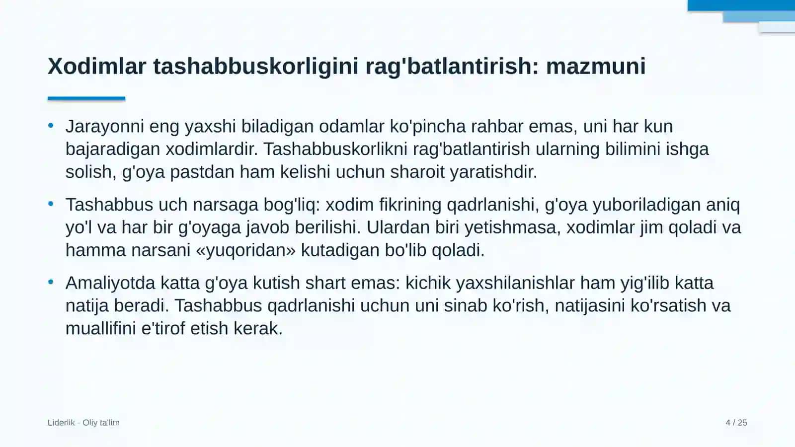 Yo'l xo'jaligida xodimlarning tashabbuskorligini rag'batlantirish 4