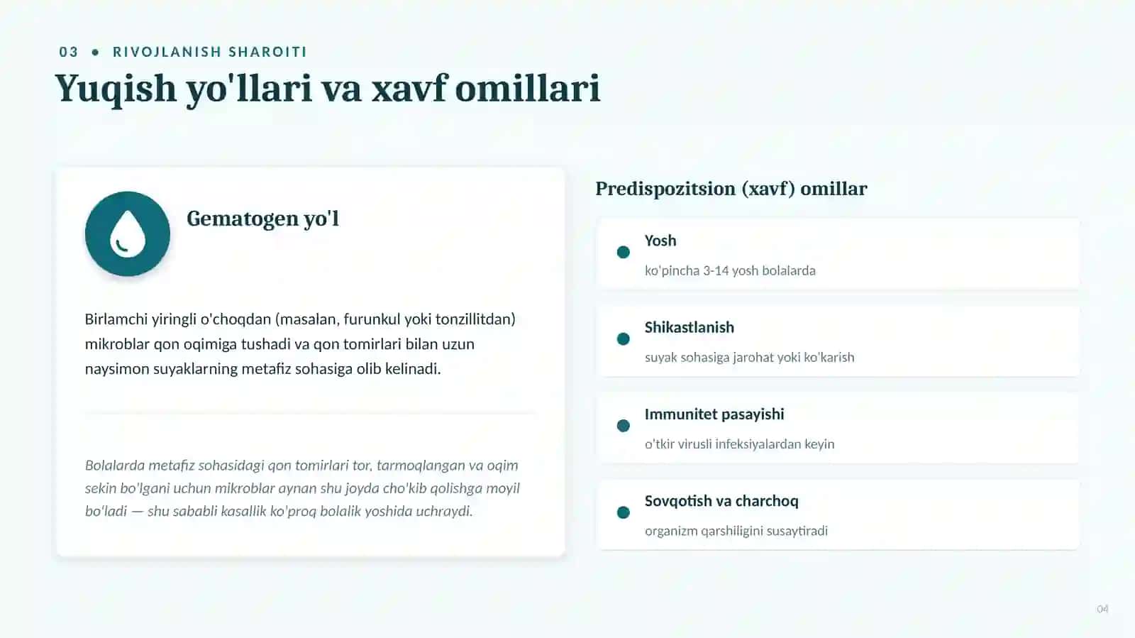 GEMATOGEN OSTEOMIYELIT | SABABLARI, KLINIKASI, DIAGNOSTIKASI VA DAVOLASHI — 15 SLAYDLI TIBBIY TAQDIM 4