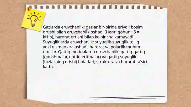 Eruvchanlik tushunchasi 4