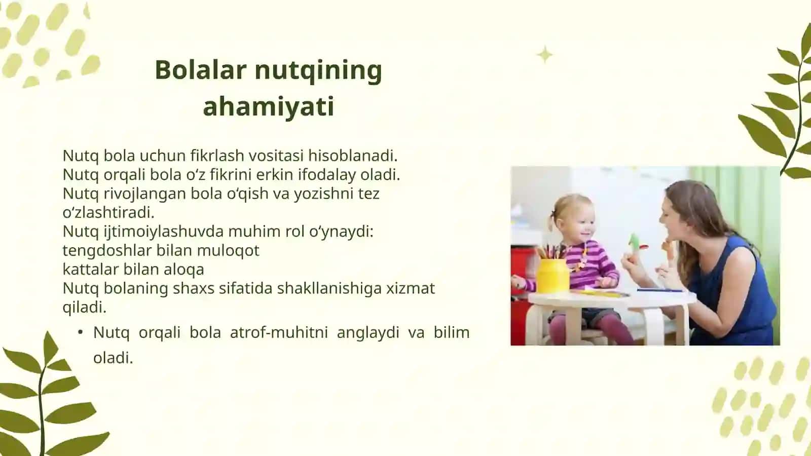 Bolalarni nutqini rivojlantirish. 18 sahifali slayt 4