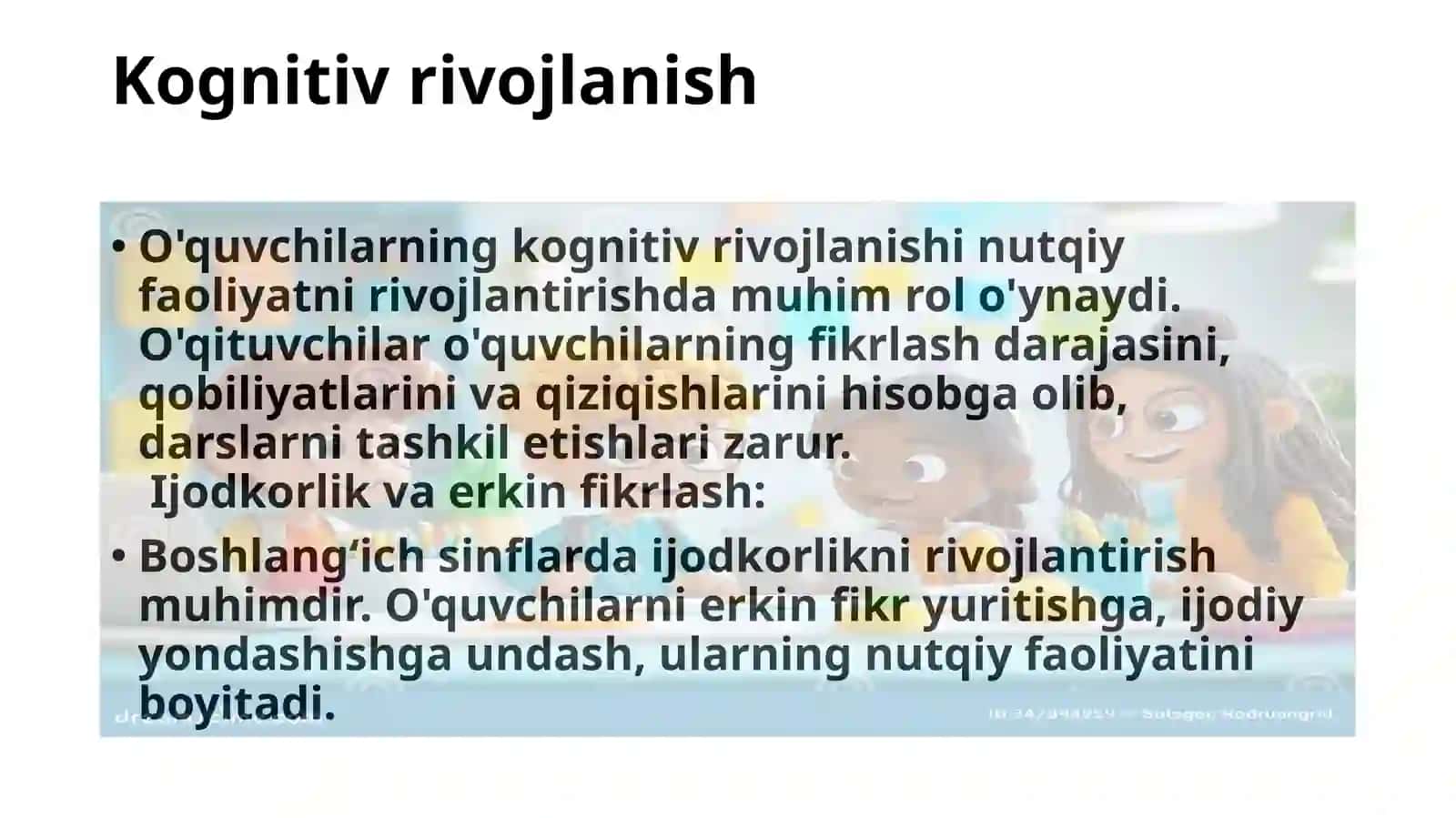 Boshlang'ich sinflarda ot turkumini o'rganishdagi uzviylik va uzluksizlikning ta'minlanishi 4