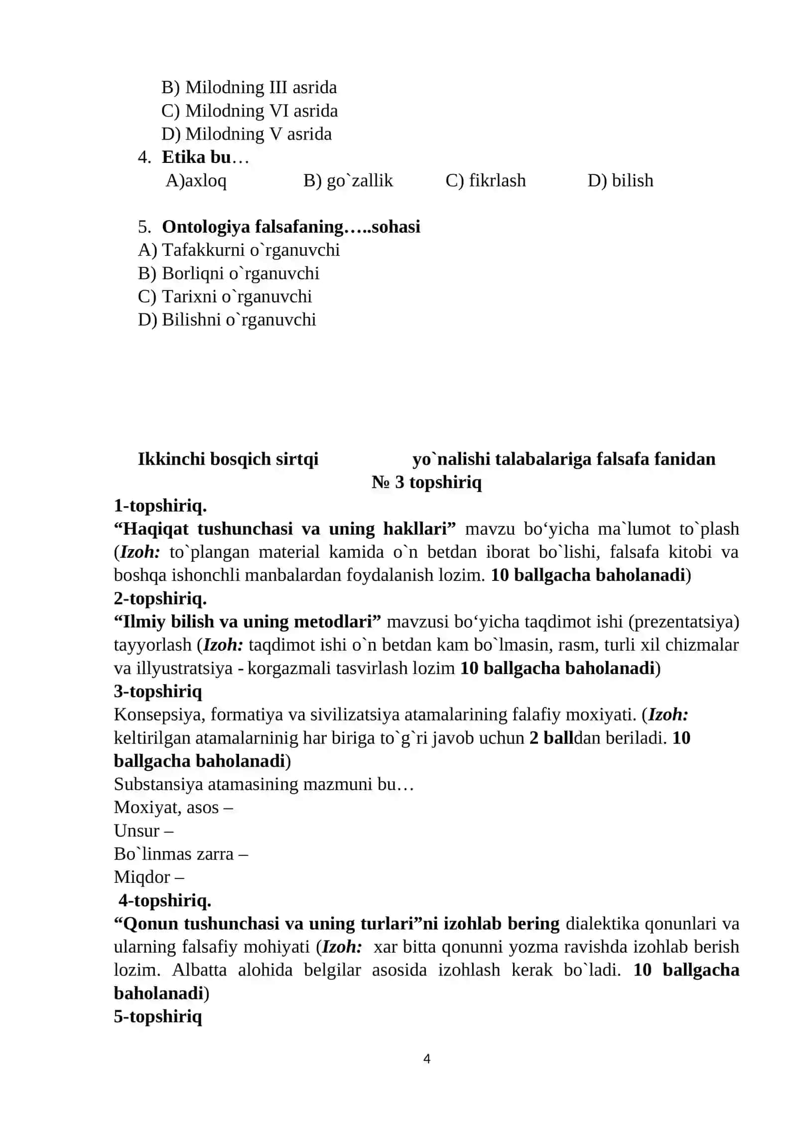 “Falsafa mavzusi va falsafiy bilbimlar mohiyati” 4