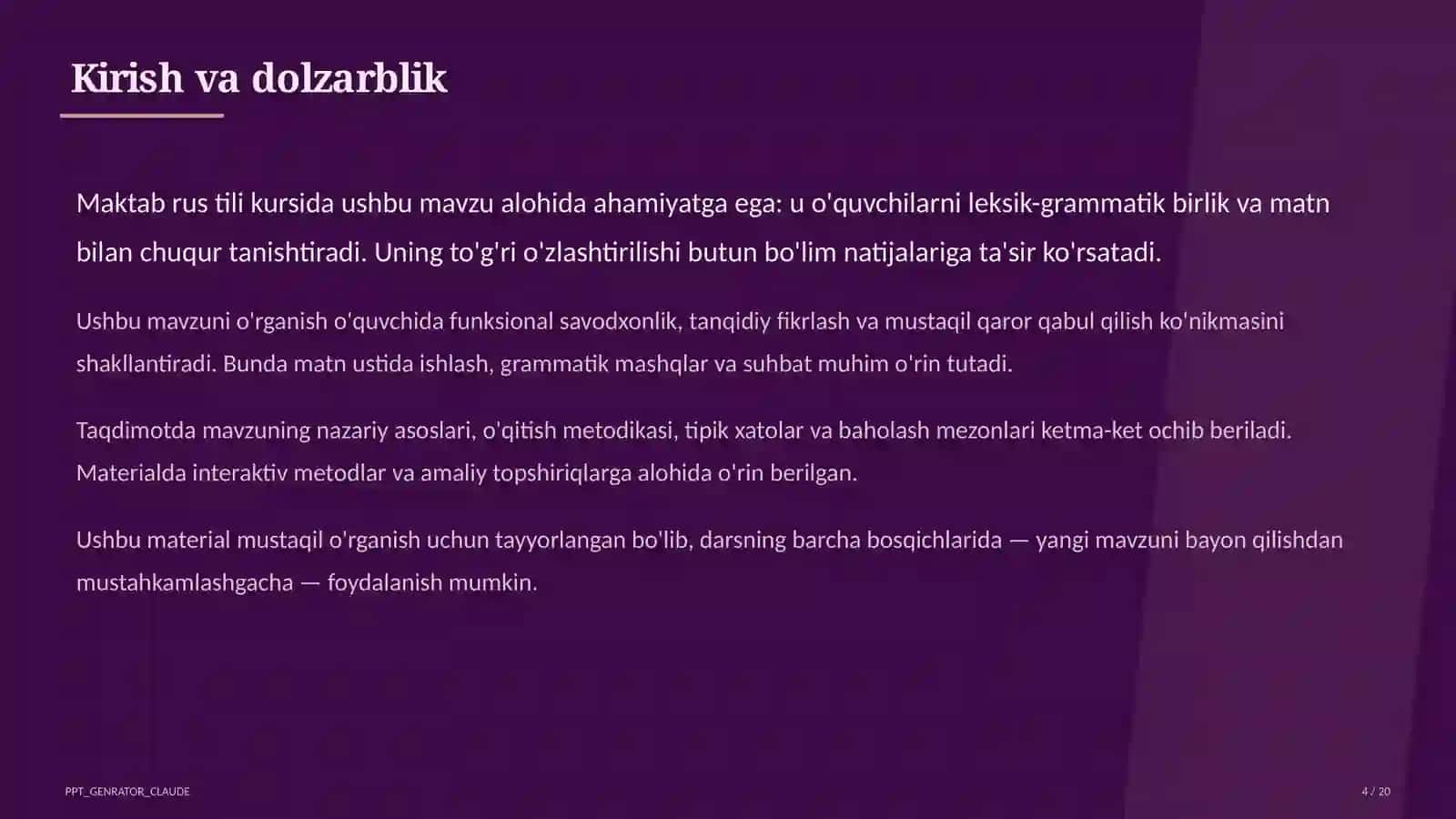 Rus tilida fe'l turlari: tugallangan va tugallanmagan (6-sinf) 4