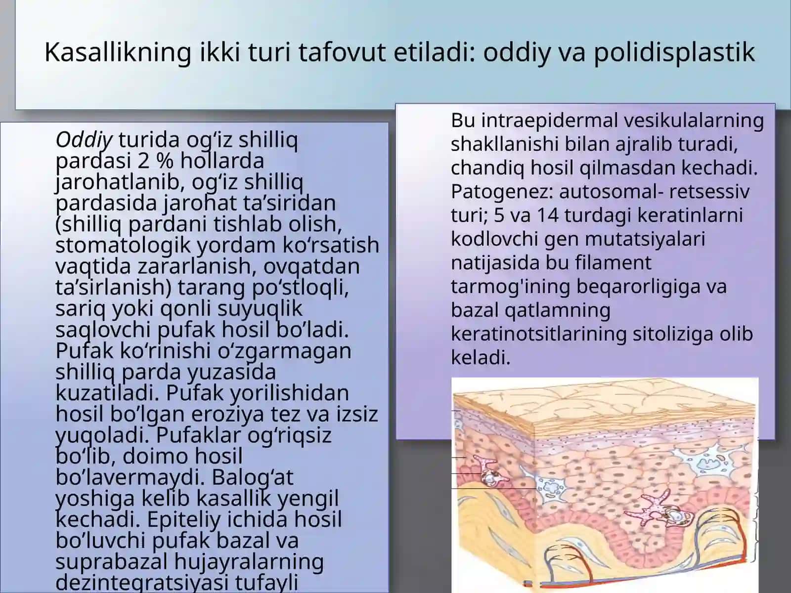 SamMITeri va tanosil kasalliklari kursi 4