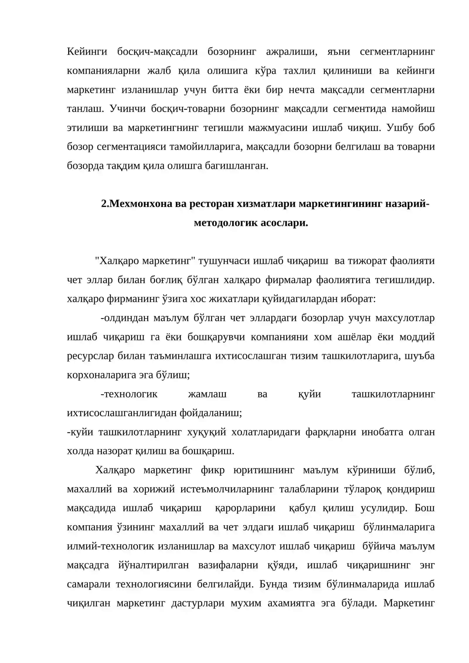 Мехмонхона ва ресторан хизматлари маркетингининг илмий-назарий асослари 4