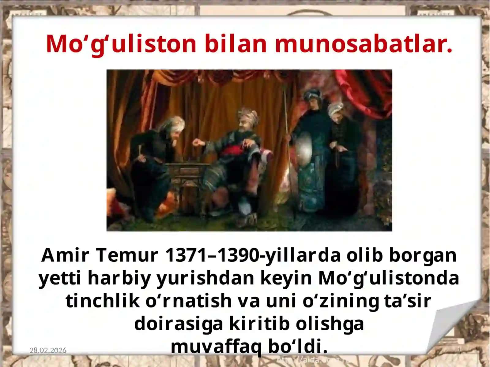 Amir Temurning tashqisiy osati 4