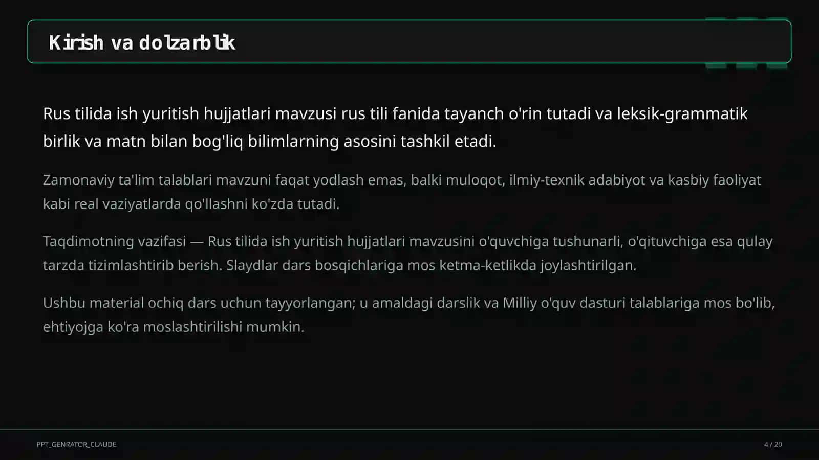 Rus tilida ish yuritish hujjatlari (10-sinf) 4