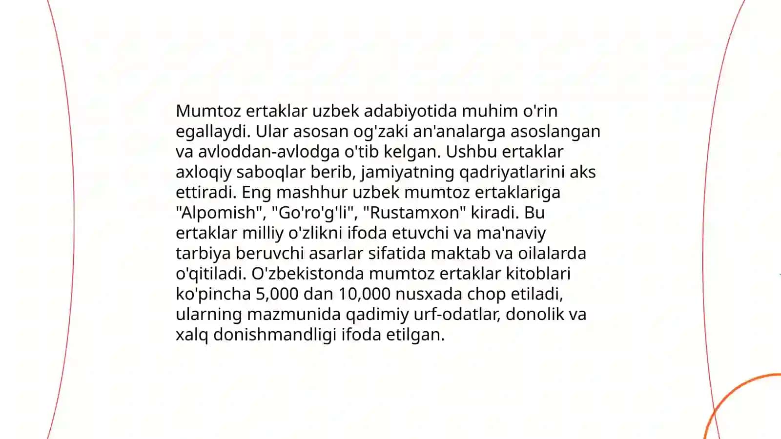 Mumtoz bolalar kitobxonligi va uning koʻrinishlari 4