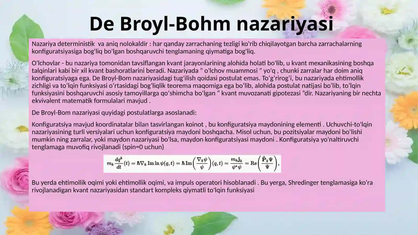 De Broyl-Bohm nazariyasi 4