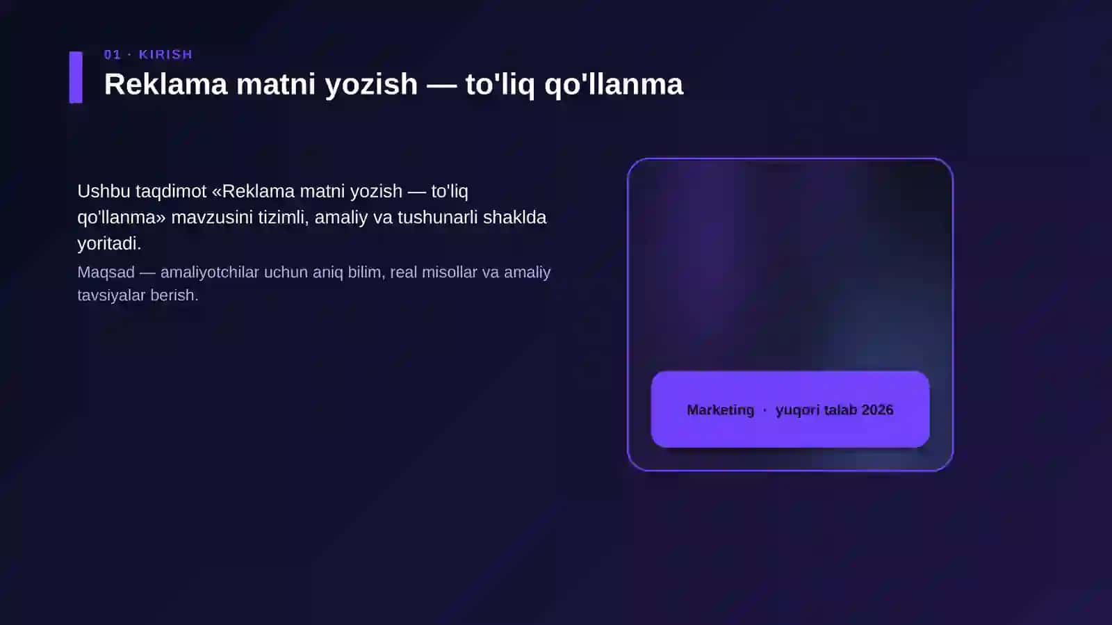 Reklama matni yozish — to'liq qo'llanma 4
