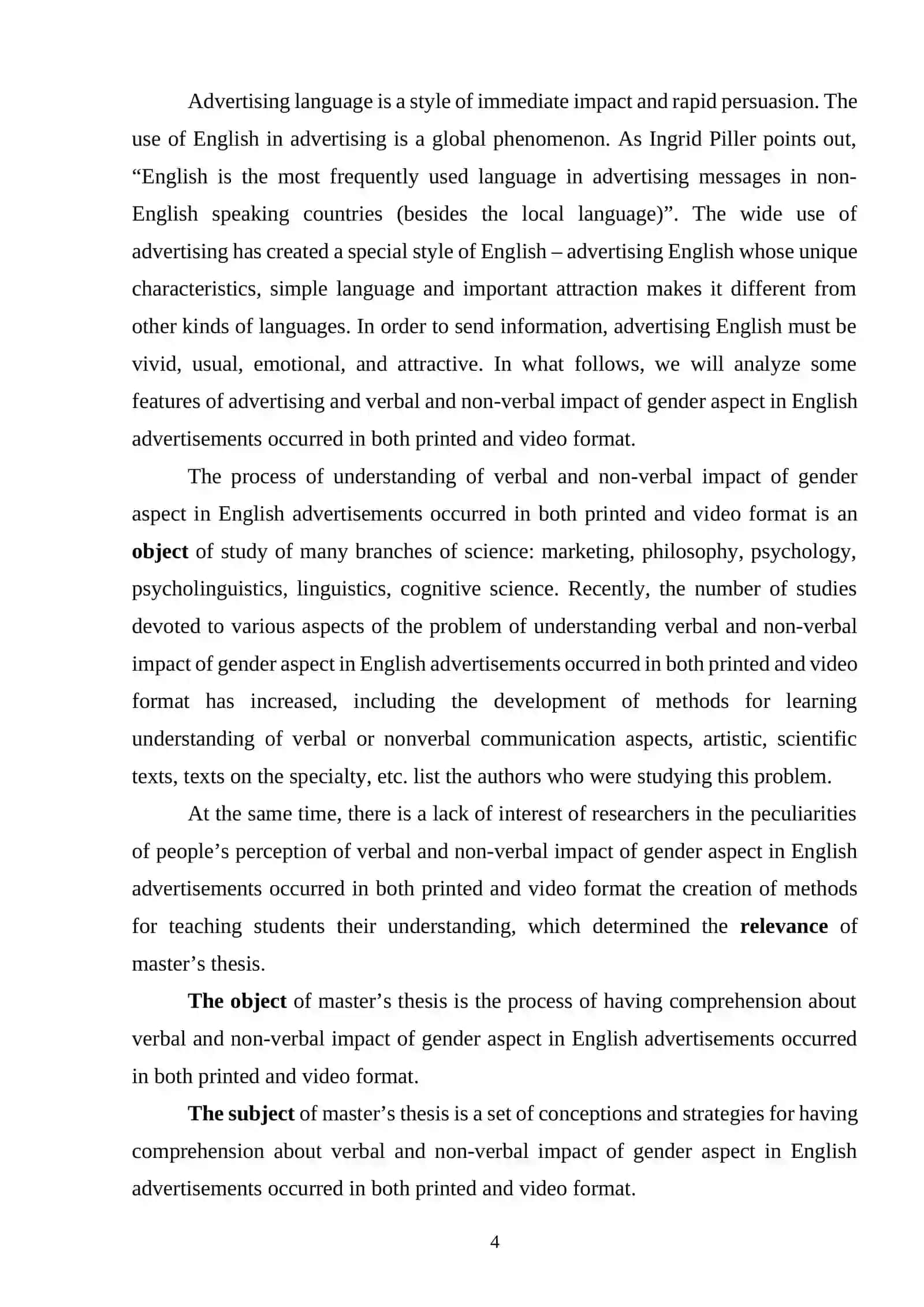 Rights of handwork 4