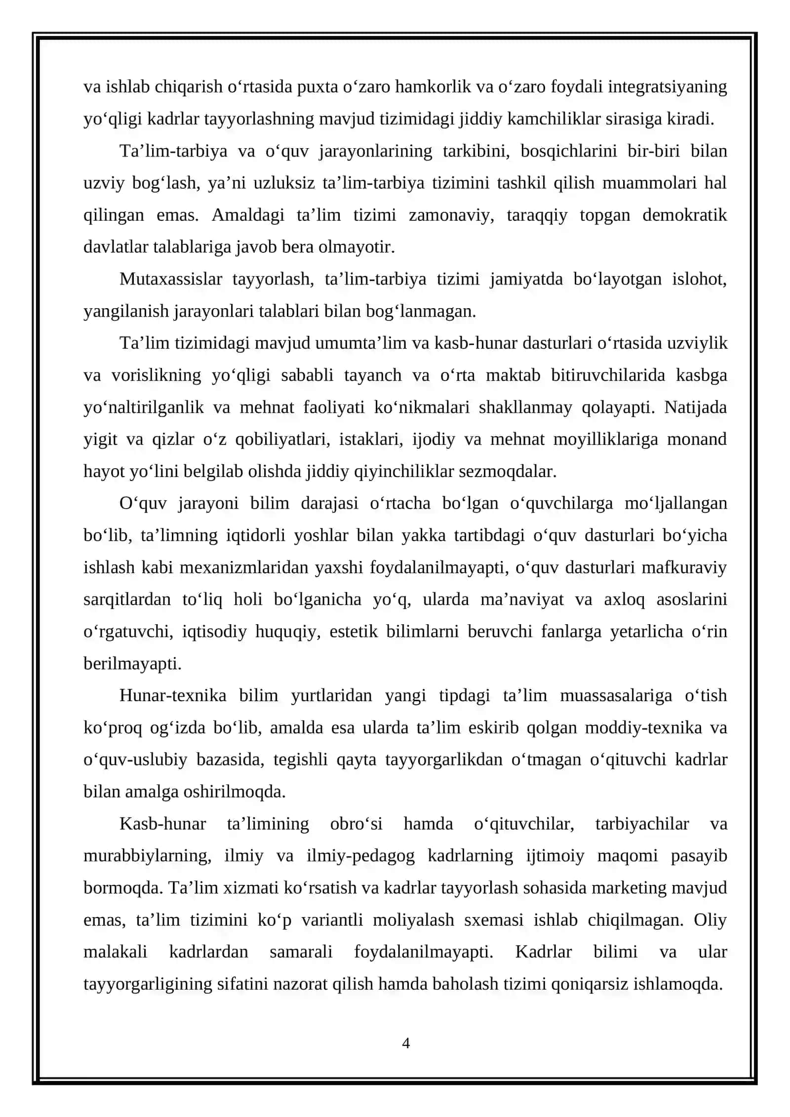 KADRLAR TAYYORLASH MILLIY DASTURIDA ILM-FAN VA ISHLAB CHIQARISHNING INTEGRATSIYALASHUVI 4