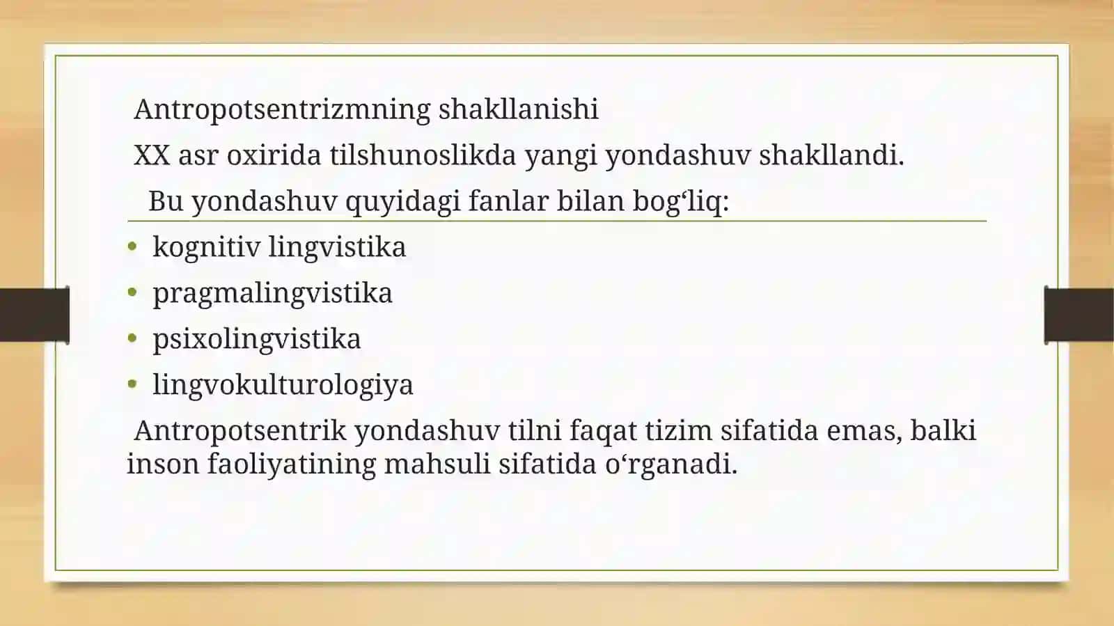 Antropotsentrikparadigma 4