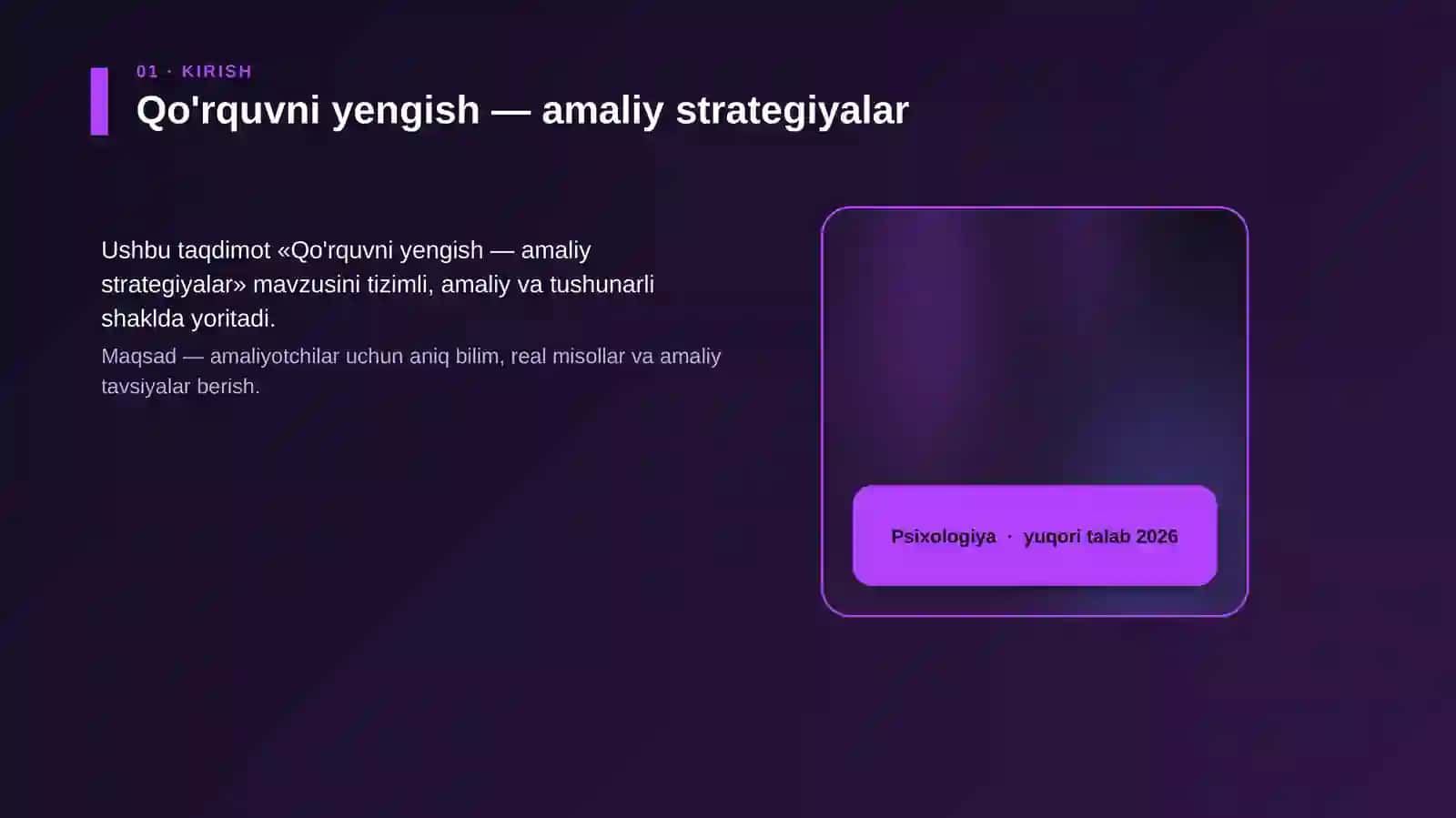 Qo'rquvni yengish — amaliy strategiyalar 4