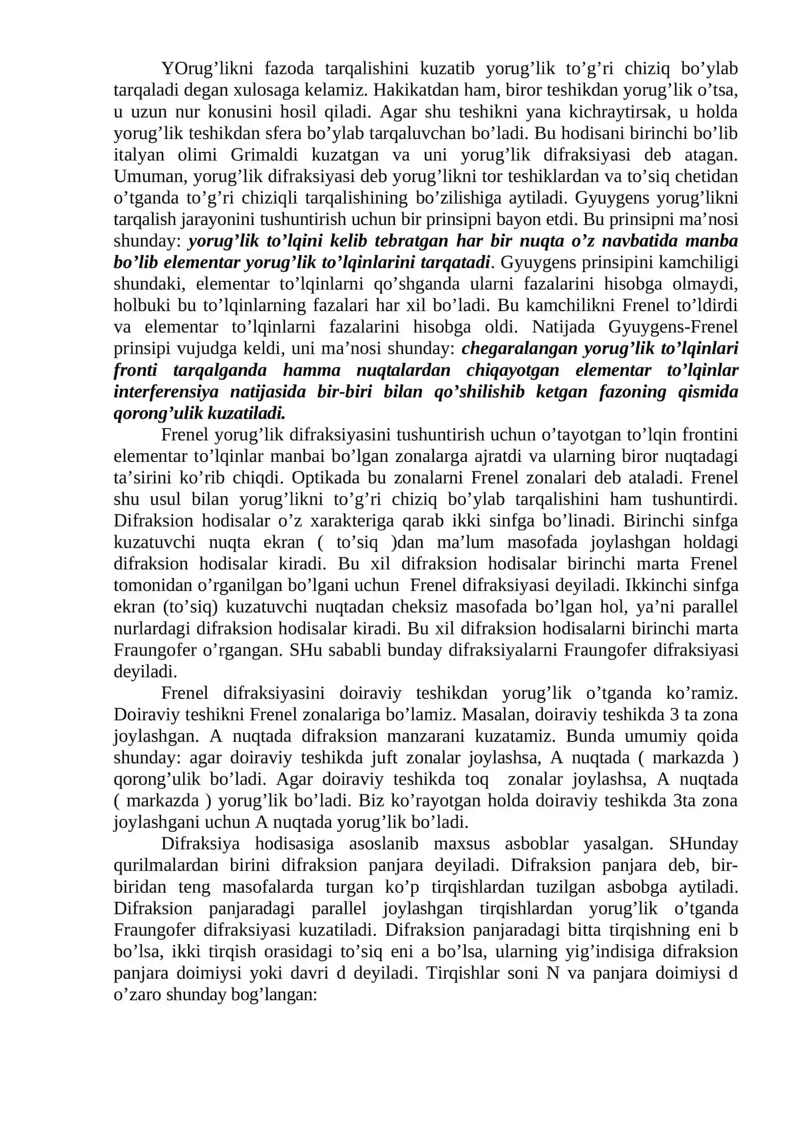Optika asoslari 4