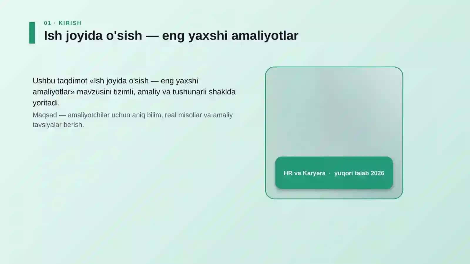 Ish joyida o'sish — eng yaxshi amaliyotlar 4