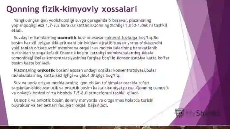 Qonning shakilli elementlari 4