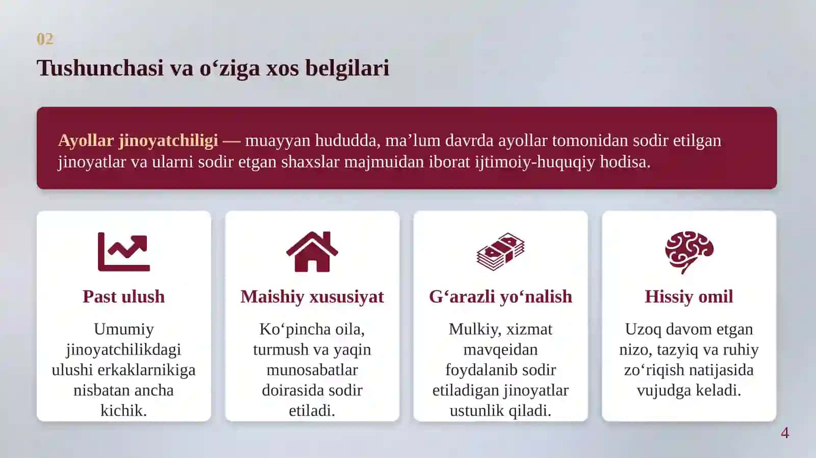 Ayollar jinoyatchiligining kriminologik tavsifi va uning profilaktikasi 4