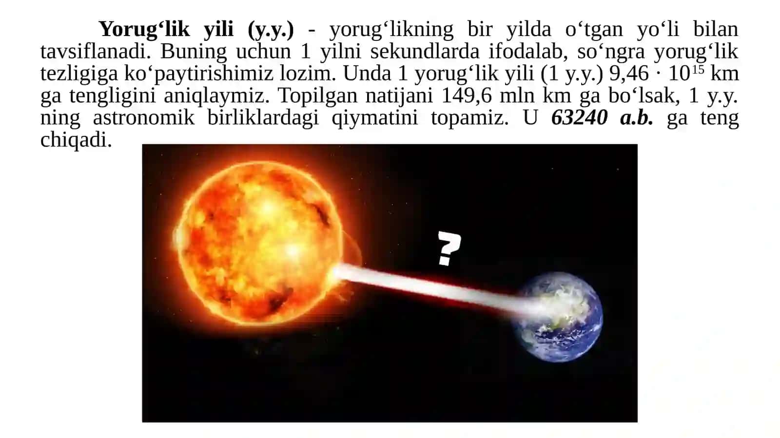 11-sinf Astronomiyada uzunlik o'lchovi birliklari 4