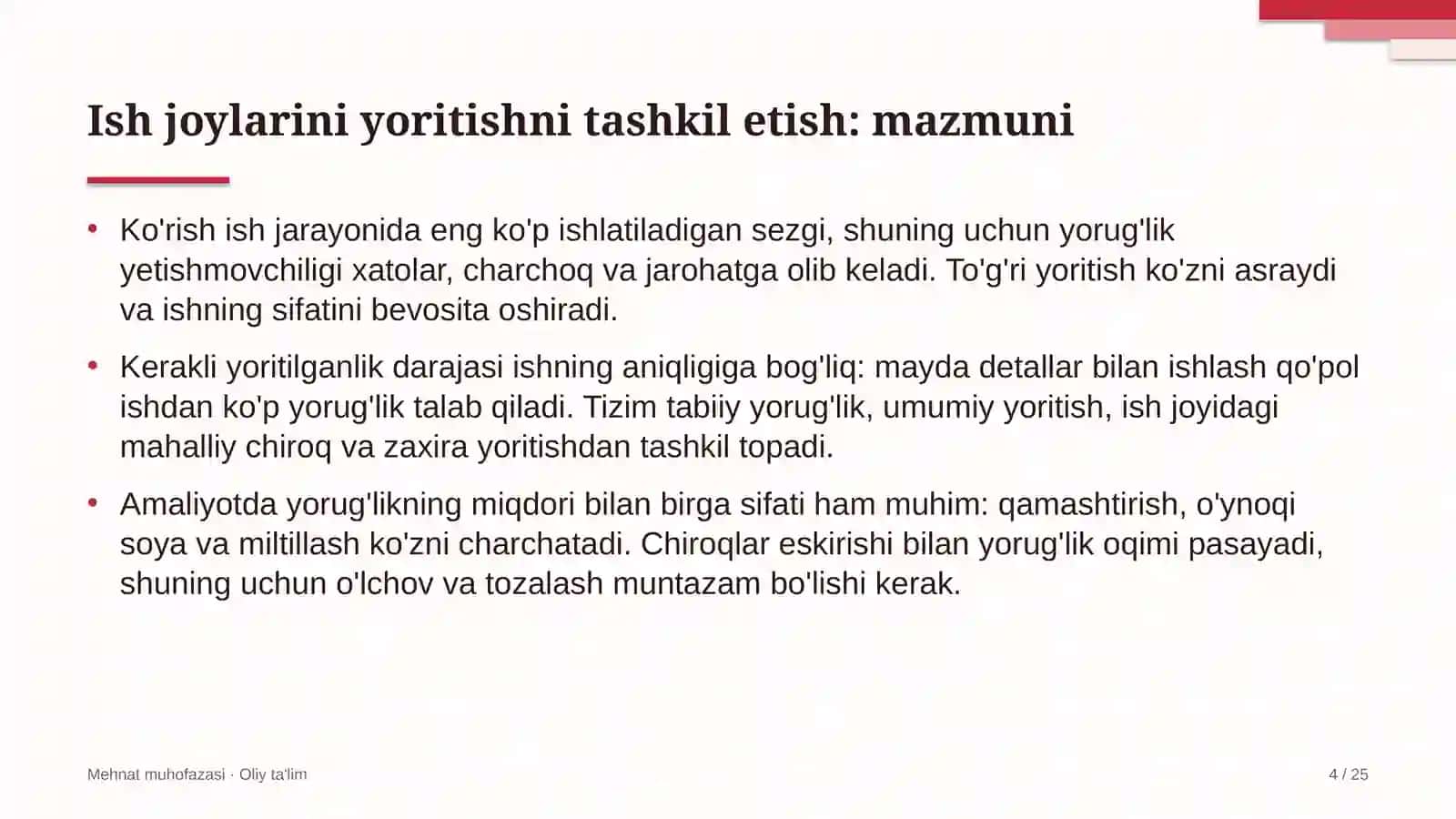 nevrologiya bo'limlarida ish joylarini yoritishni tashkil etish 7700 4