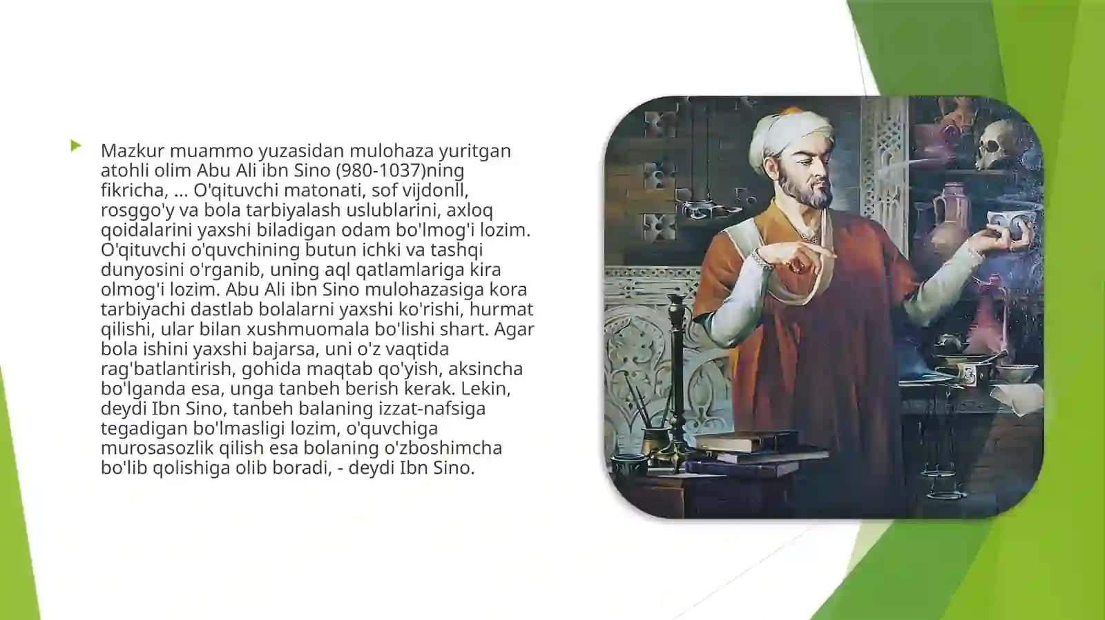 Pedagogik fikr tarixi va maktab amaliyotida oʻqituvchi mahorati 4