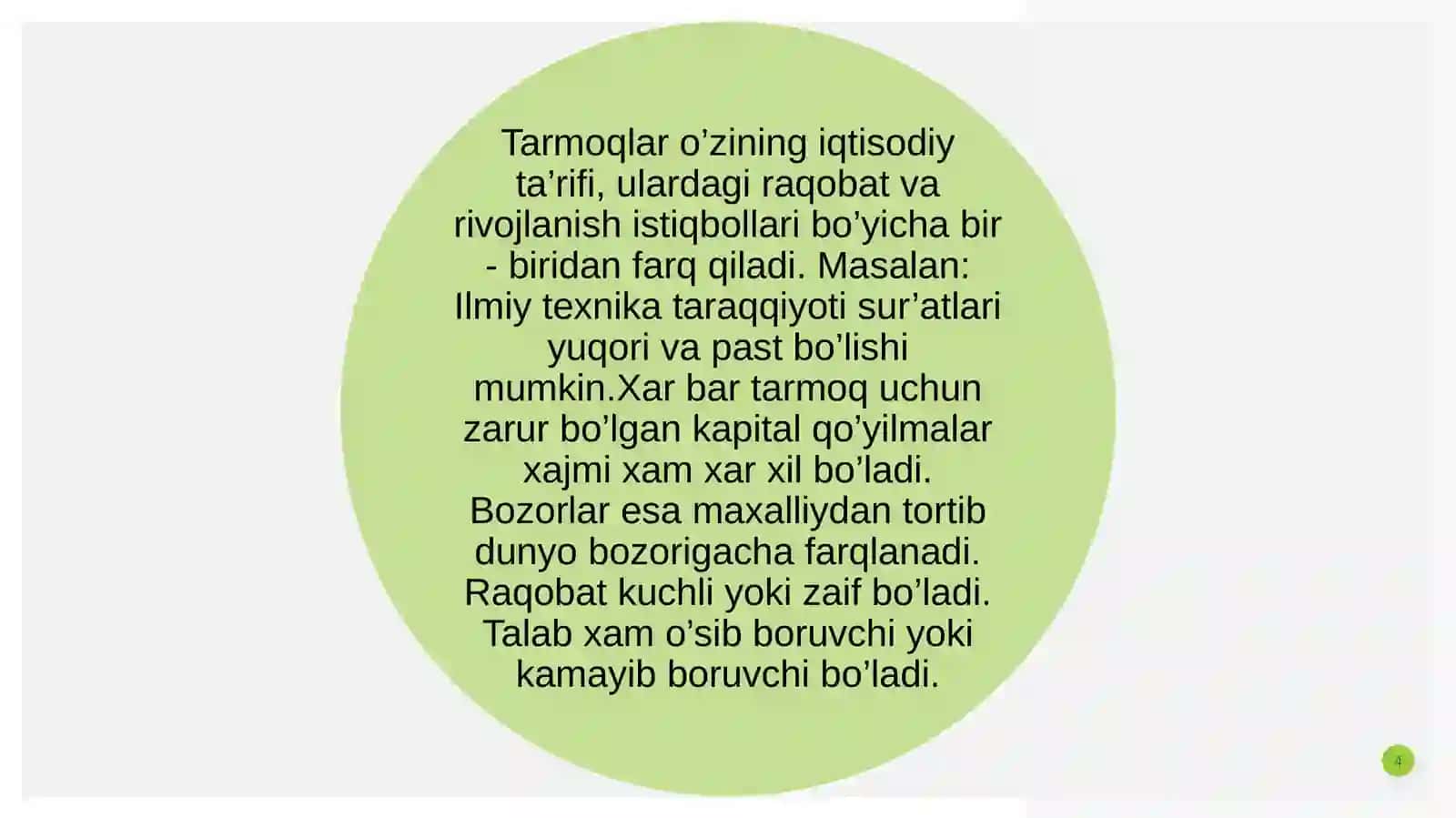 Tarmoqda ustunlikka erishish shartlari 4