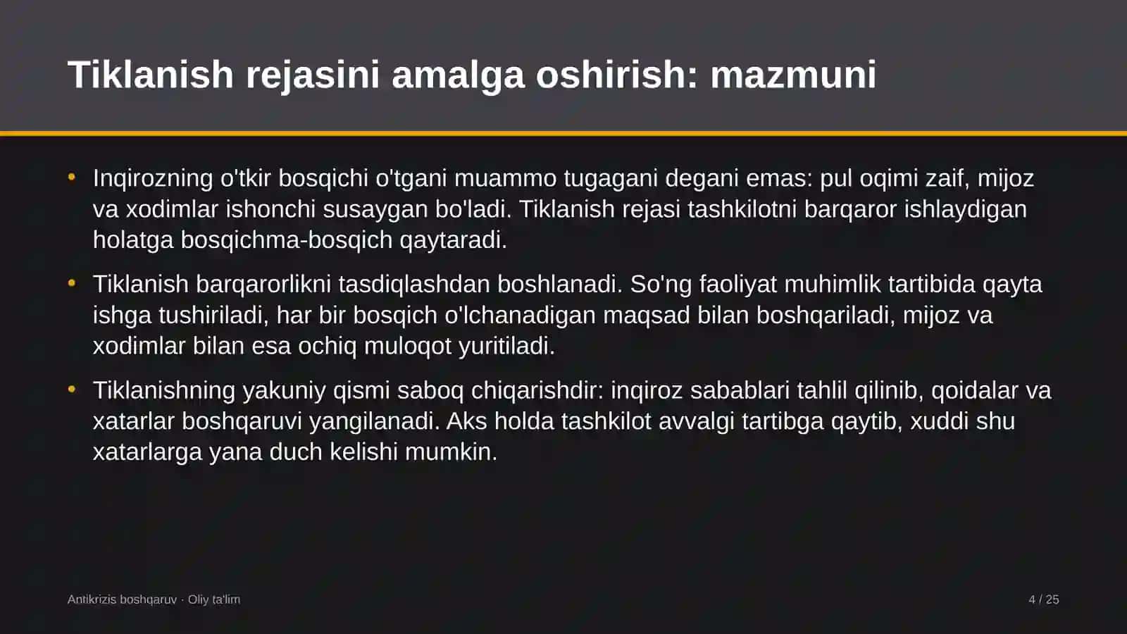 Avtomobilsozlik sanoatida tiklanish rejasini amalga oshirish 4