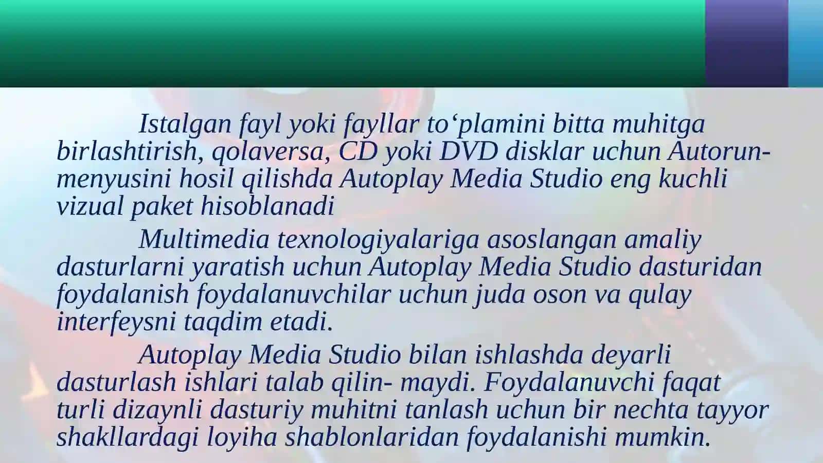 AutoPlay Media Studio 4