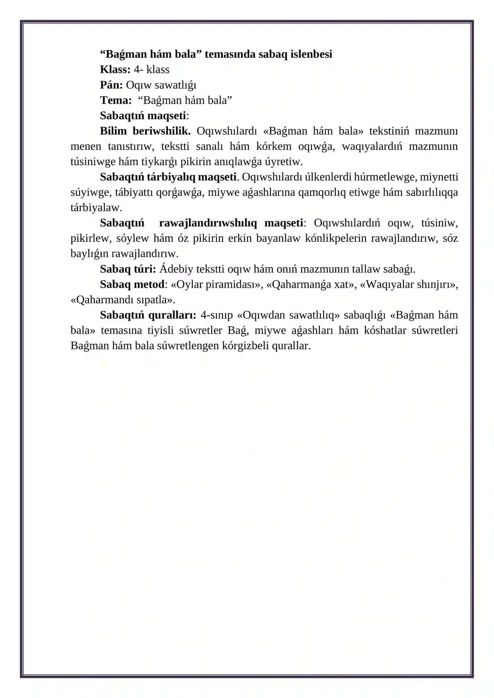 4-klass “Baǵman hám bala” 4