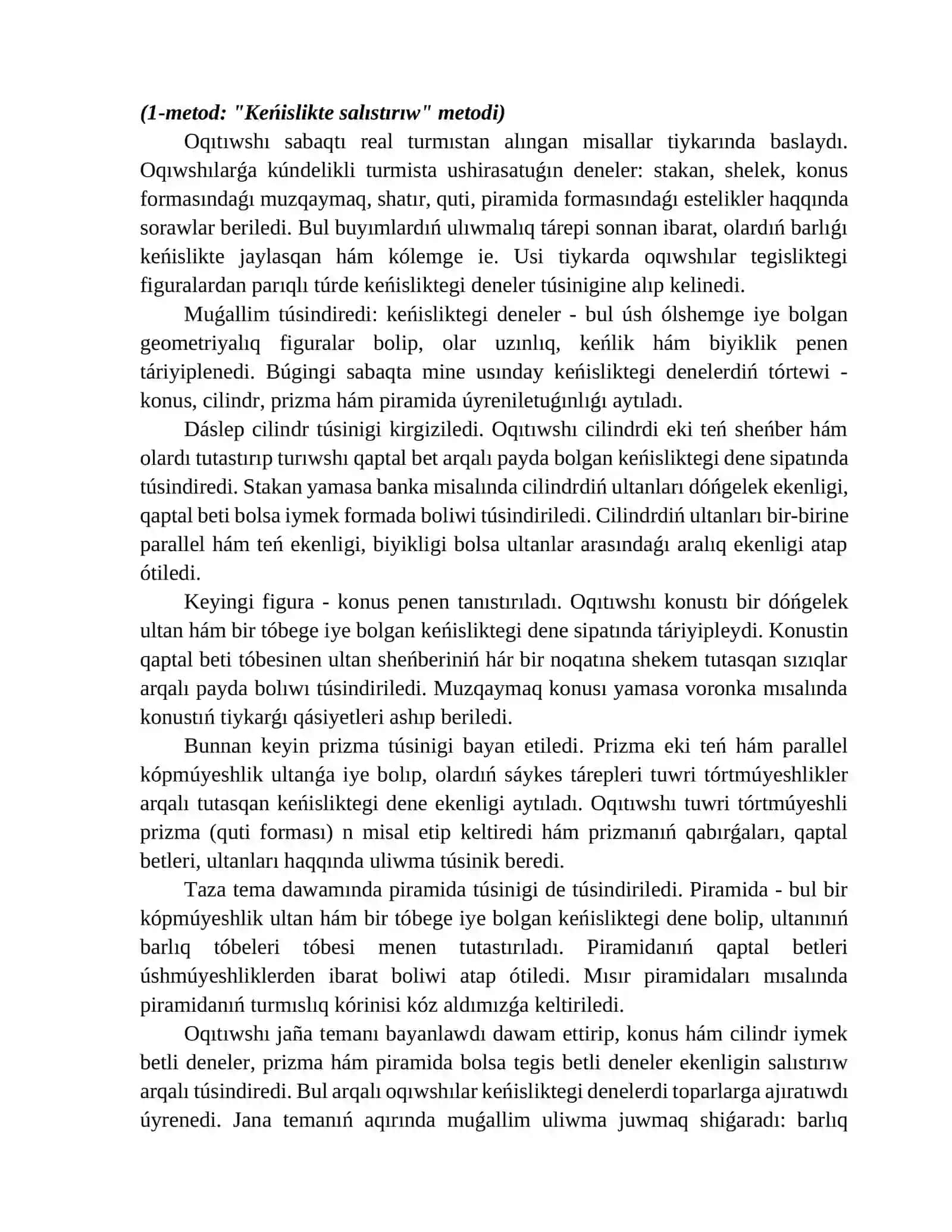 Konus, cilindr, prizma hám piramida 4
