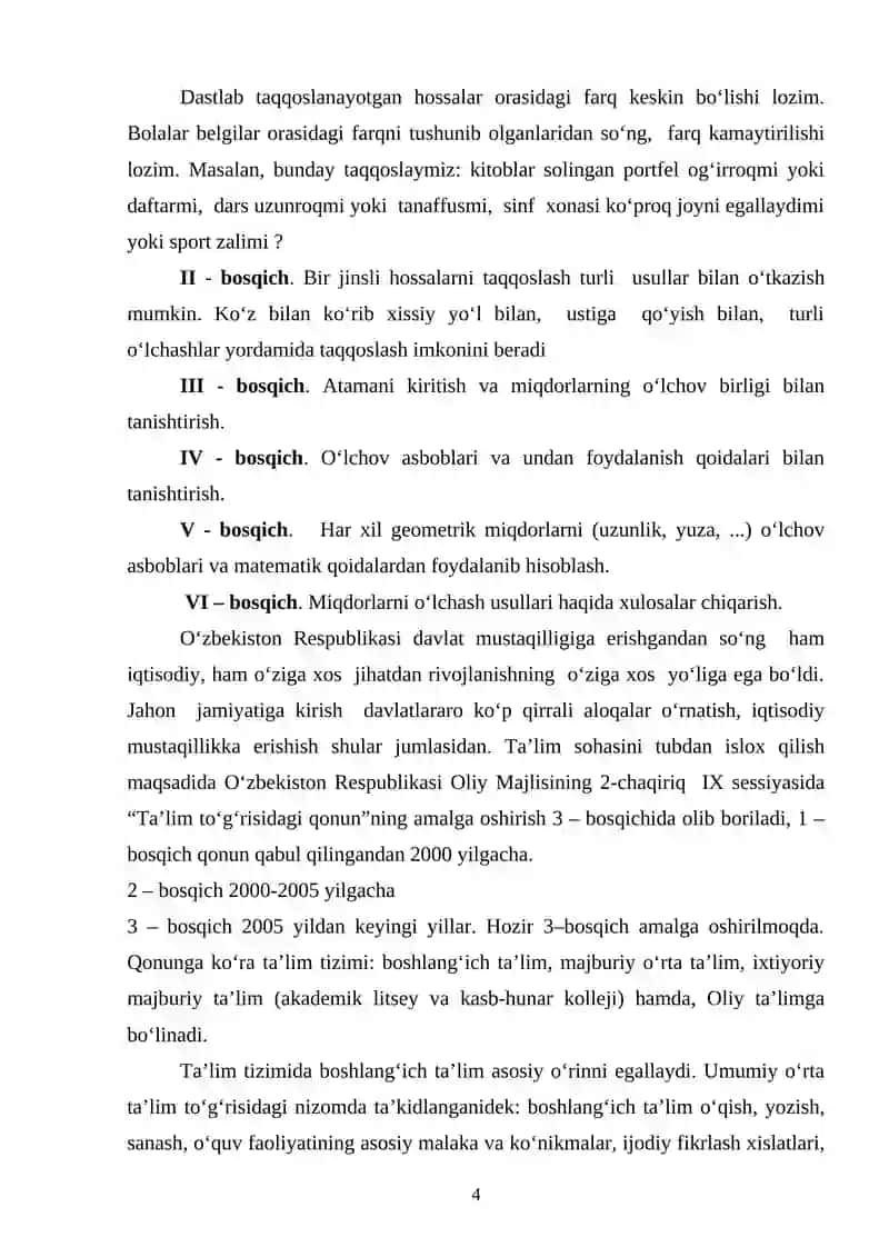 Boshlang‘ich sinf matematikasida miqdor tushunchasini o‘rgatish metodikasi 4