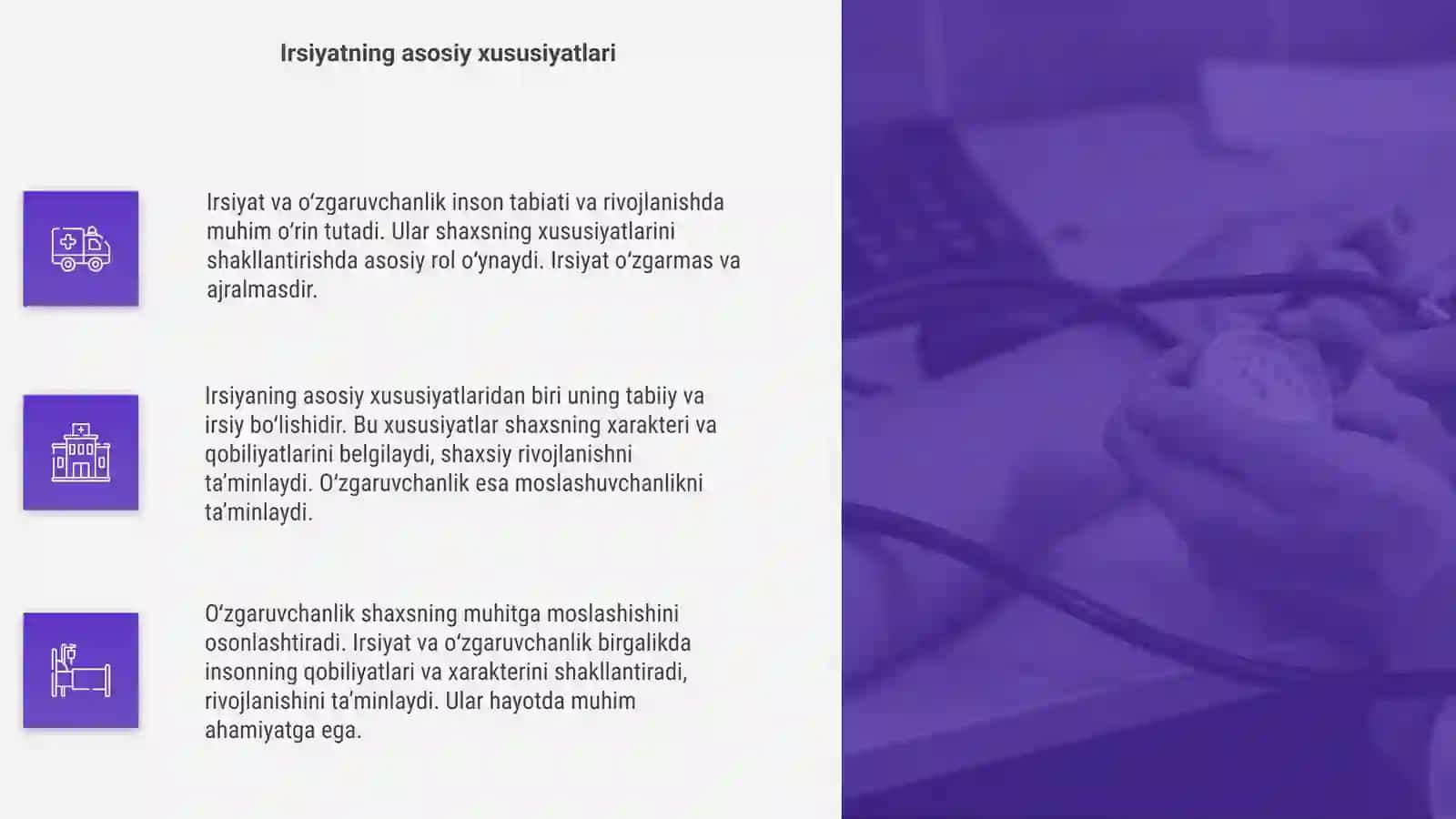 Irsiyat va o‘zgaruvchanlik 4
