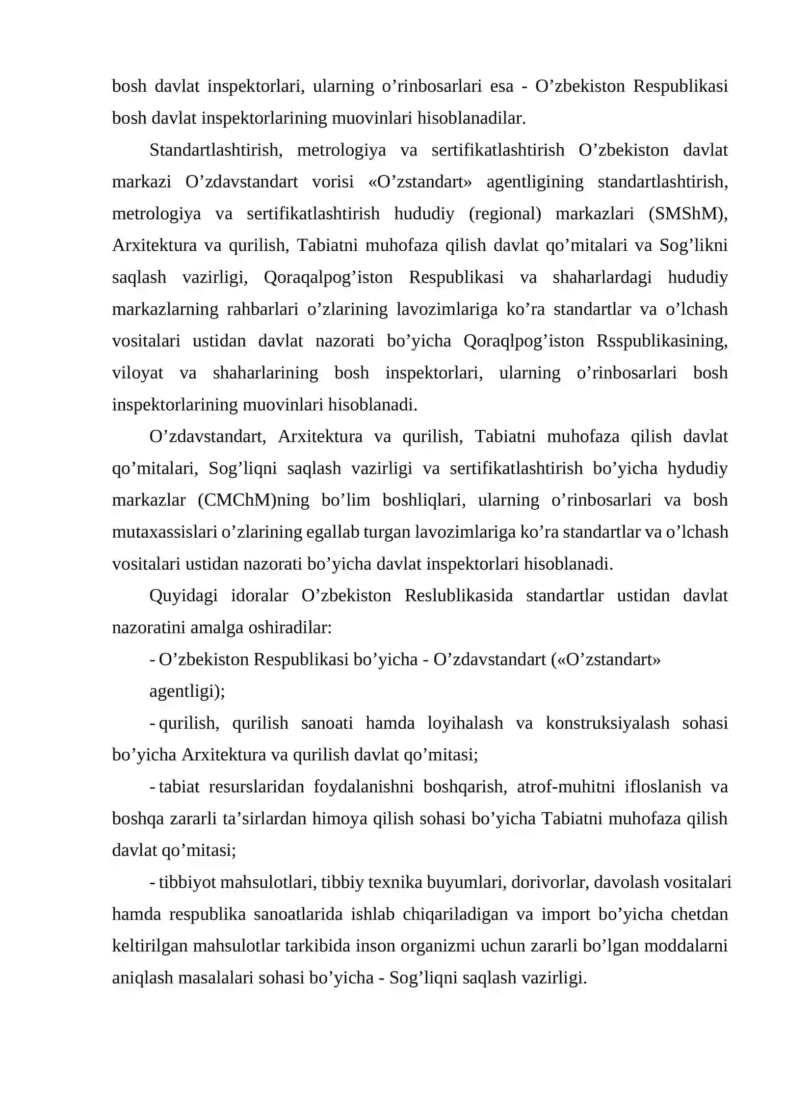 Standartlashtirish bo’yicha davlat nazorati, xalqaro standartlashtirish 4