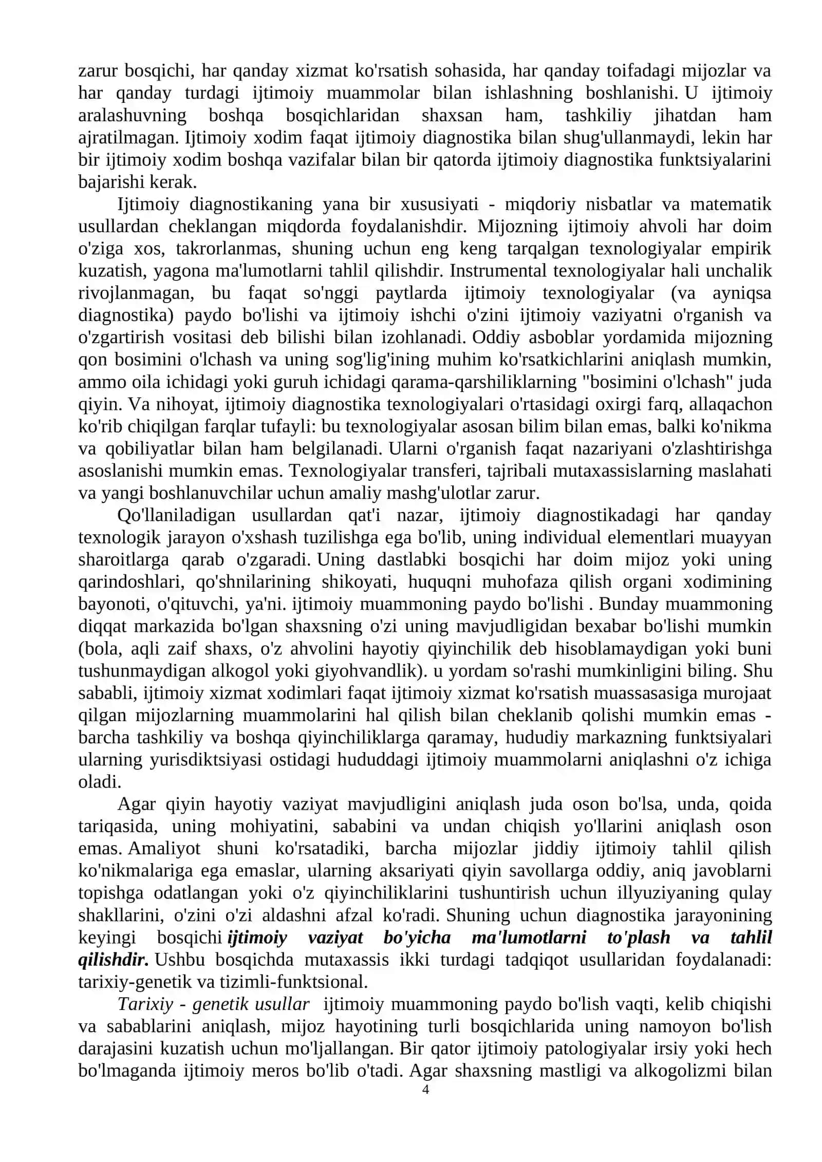 Ijtimoiy ishning umumiy texnologiyalari 4