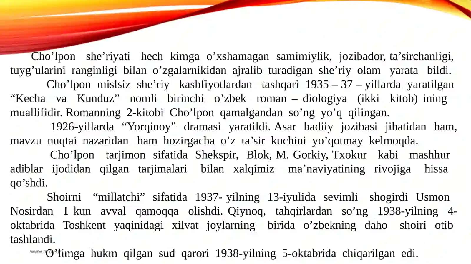 Abdulhamid Cho`lpon 4