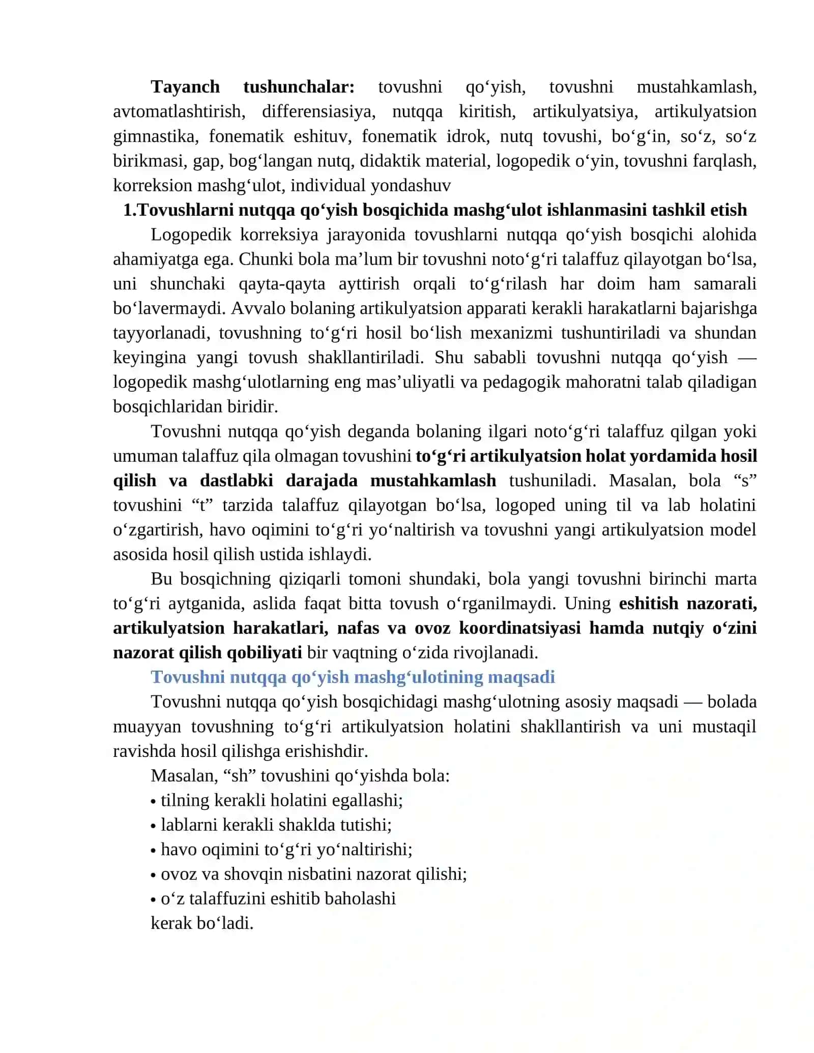Tovushlarni nutqqa qo‘yish, mustahkamlash, nutqda farqlash  uchun mashg‘ulot ishlanma va didaktik materiallar tayyorlash 4