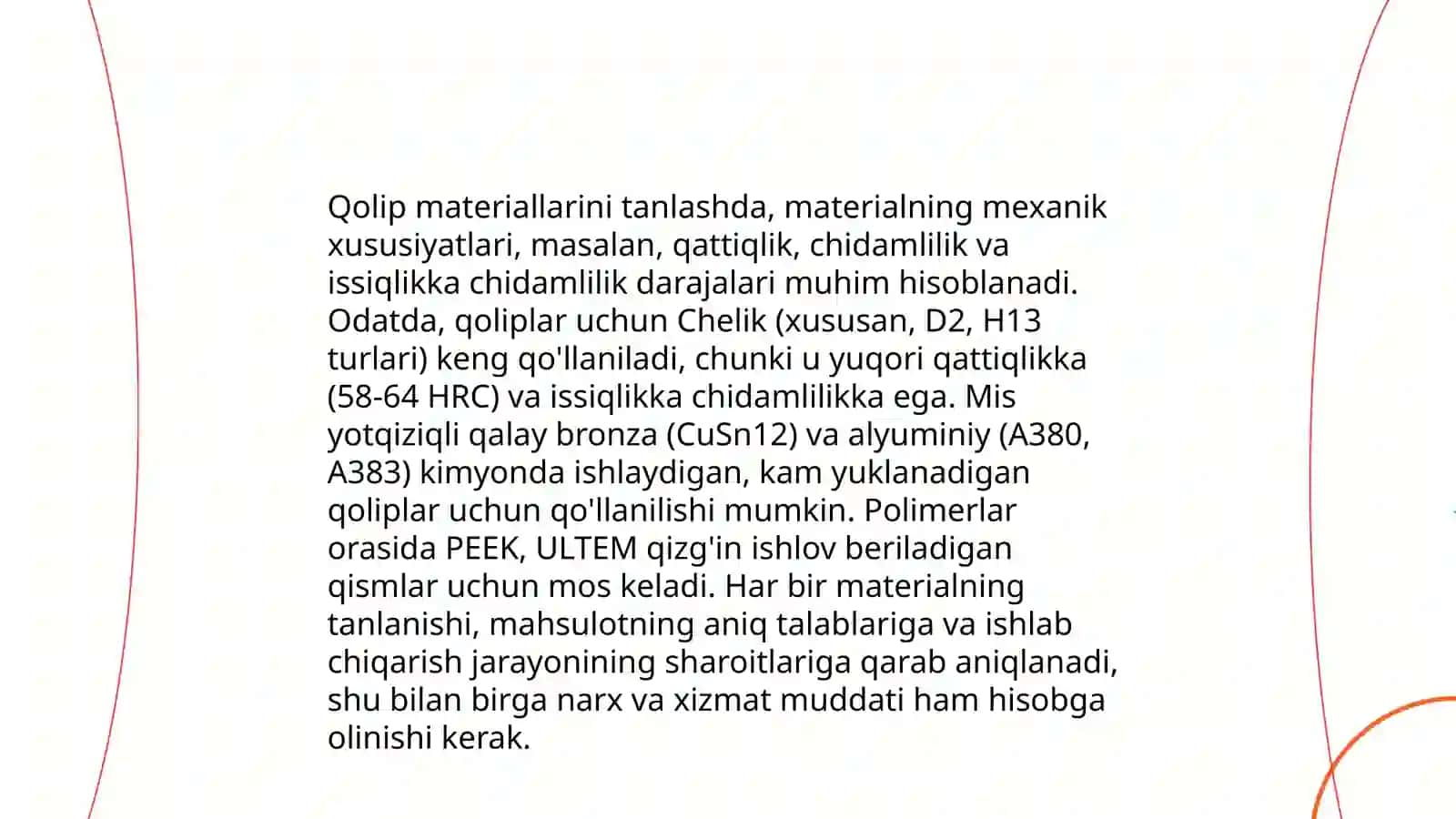 Ofset bosma qolip tayyorlash bo'limini loyihalash va rejalashtirish 4