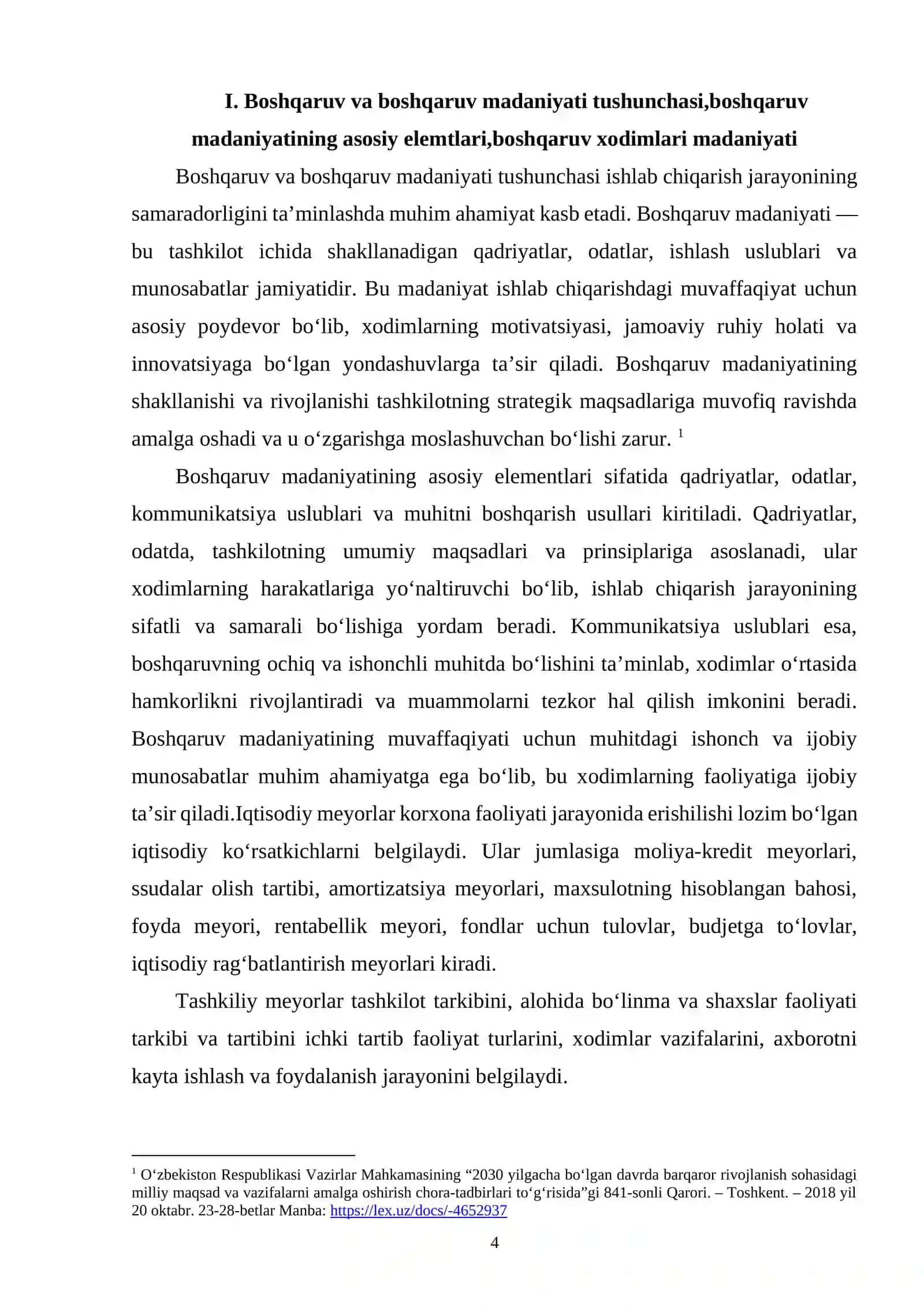 1. Boshqaruv va boshqaruv madaniyati tushunchasi,boshqaruv madaniyatining asosiy elemtlari,boshqaruv xodimlari madaniyati 4