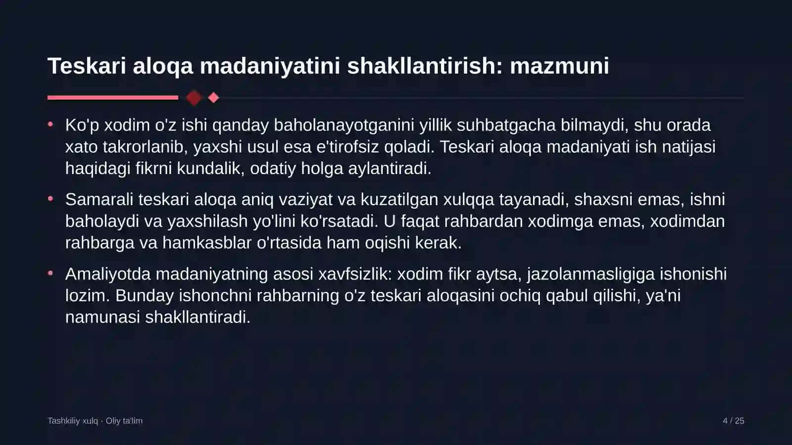 Xususiy universitetlarda ish joyida teskari aloqa madaniyatini shakllantirish 4