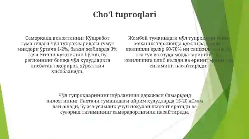 Samarqand viloyati tuproqlari haqida 4