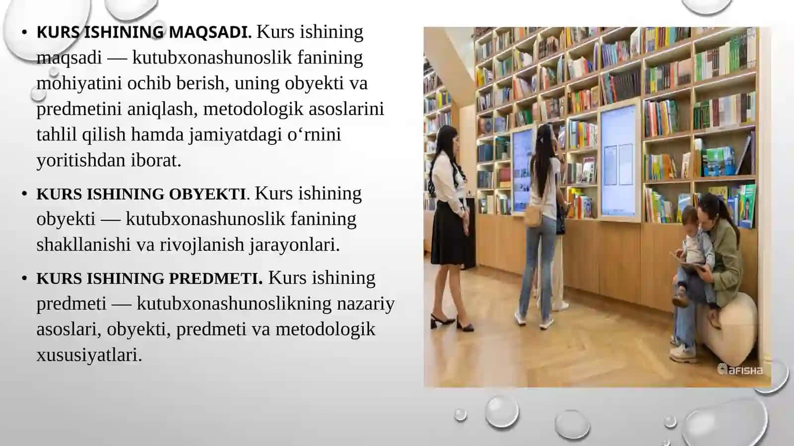 Kutubxonashunoslikning amaliy faoliyati va istiqbollari 4