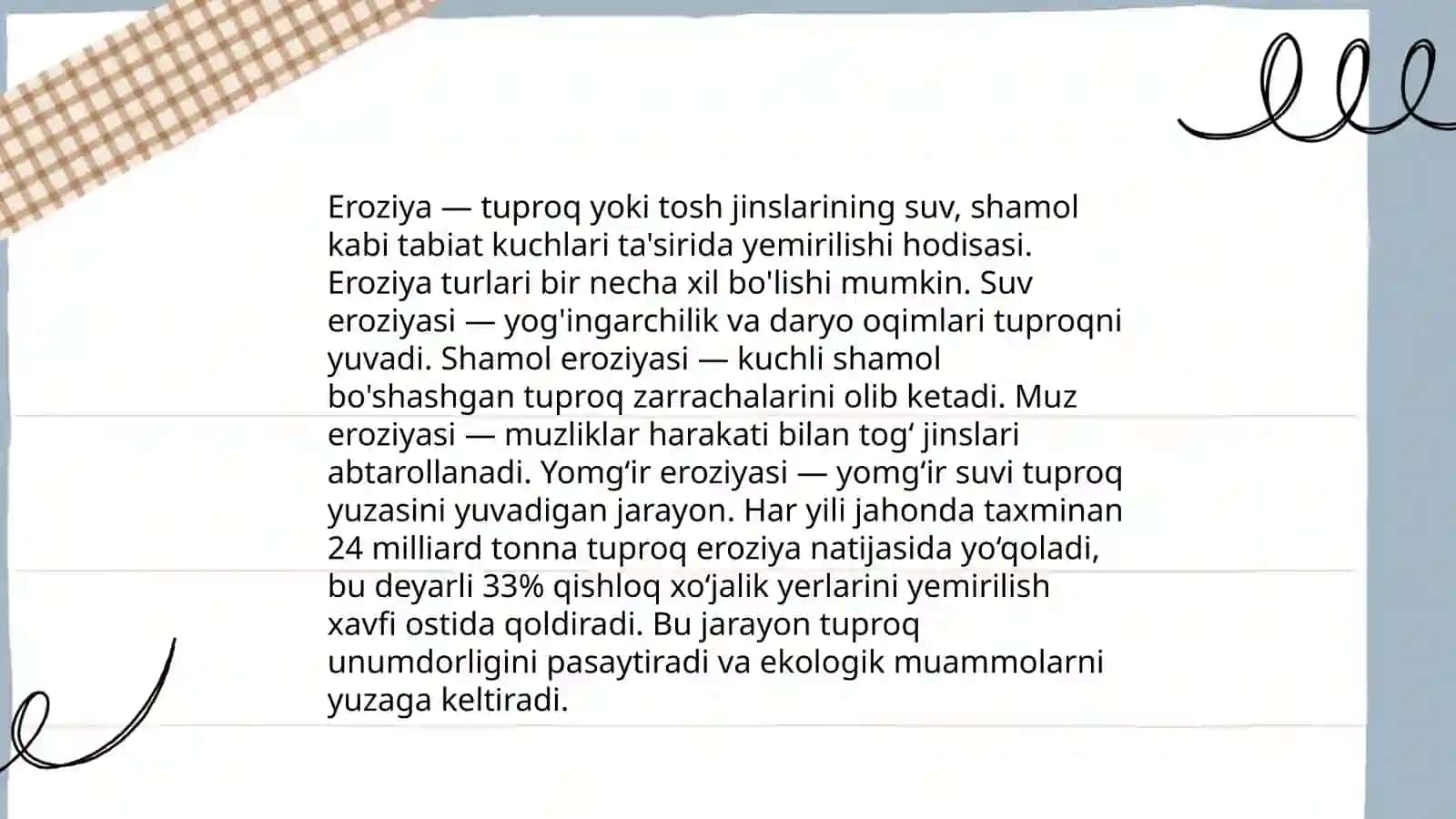 Ekzogen geologik jarayonlar 4