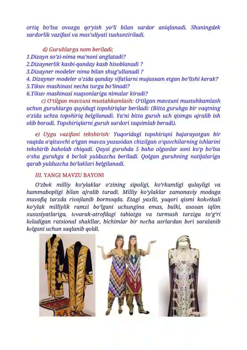 7-sinf texnologiya. Kiyim turlari. Milliy liboslarda ko‘ylak va uning turlari haqida ma’lumot. 4