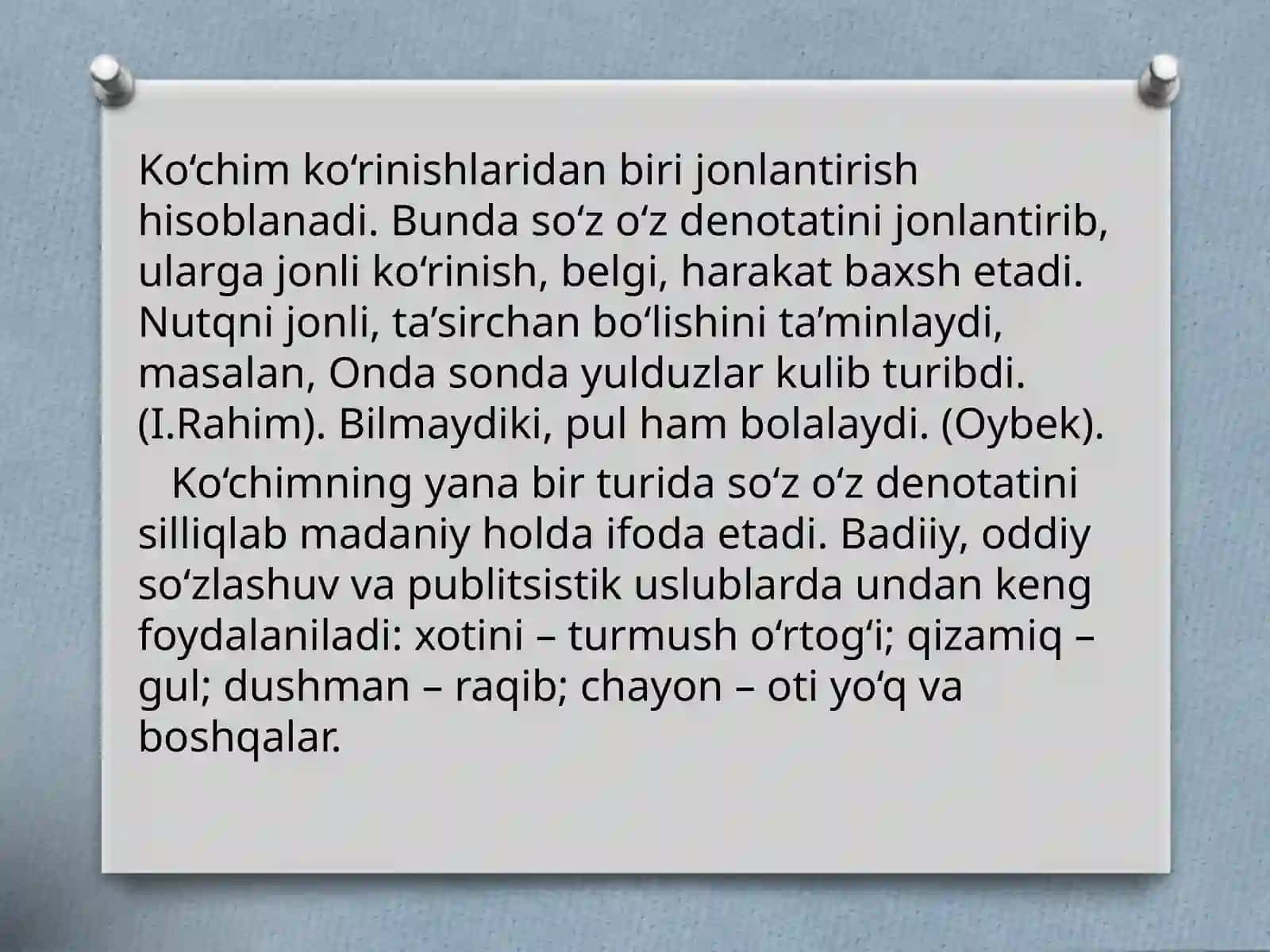 Ko‘chimning asosiy turlari va ularning uslubiy imkoniyatlari. 4