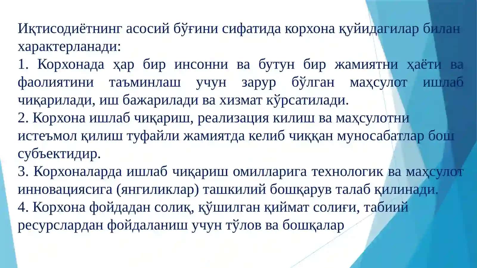 ИШЛАБ ЧИҚАРИШ ХАРАЖАТЛАРИ 4