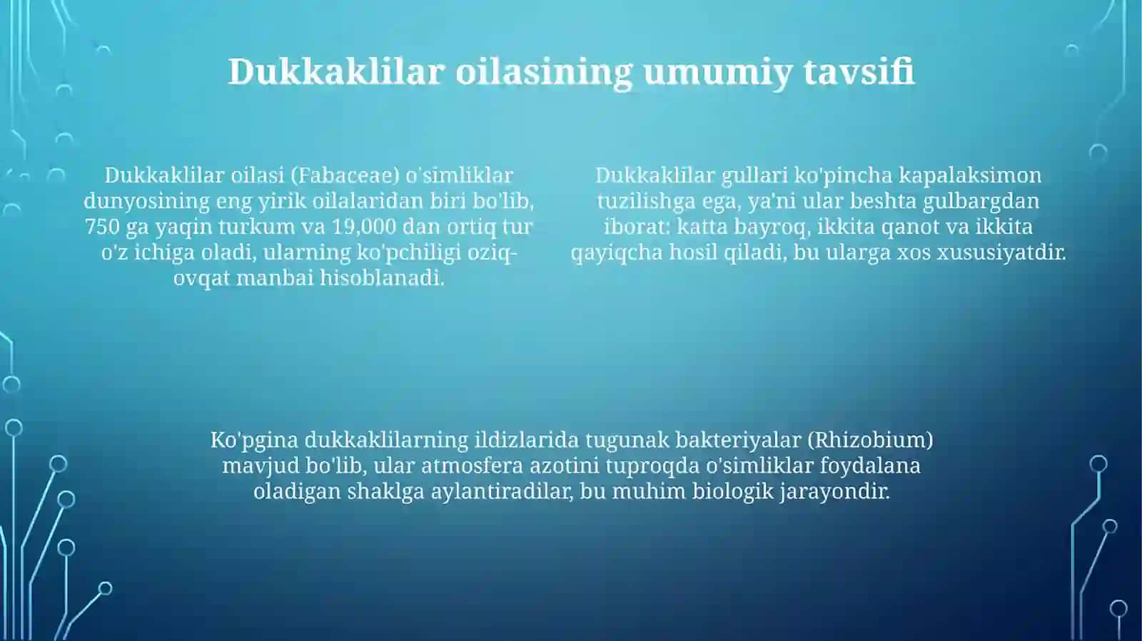 Tokdoshlar oilasi, Respublikamizda keng tarqalga turkum va turlariga ta'rif 4
