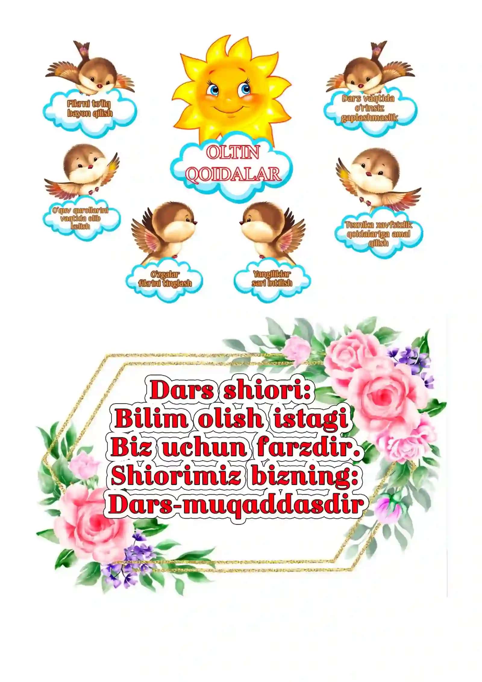 Onajonim, mehribonim. Onajonim qo‘llari 1-sinf o'qish savodxonligi dars ishlanmasi 4